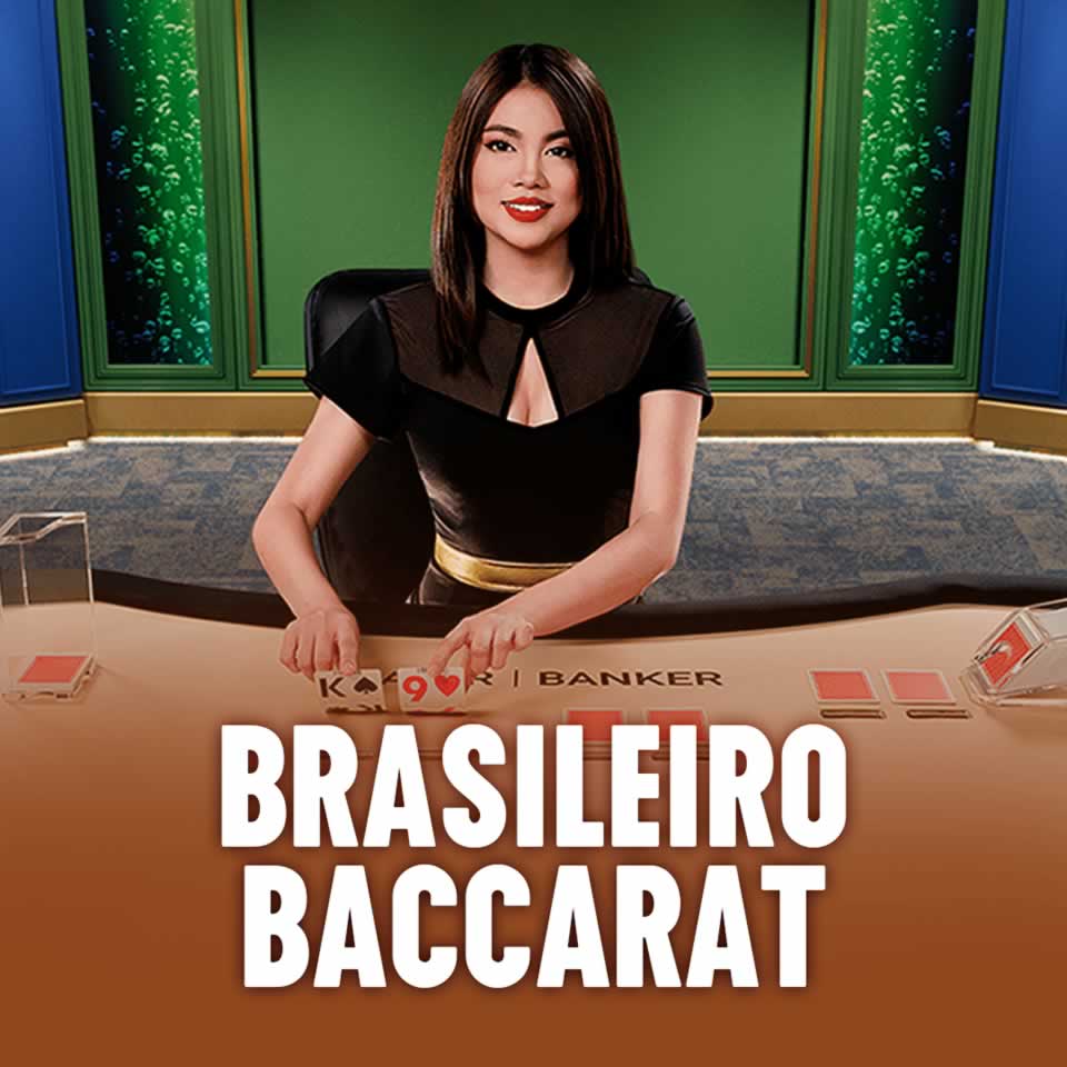 betânio