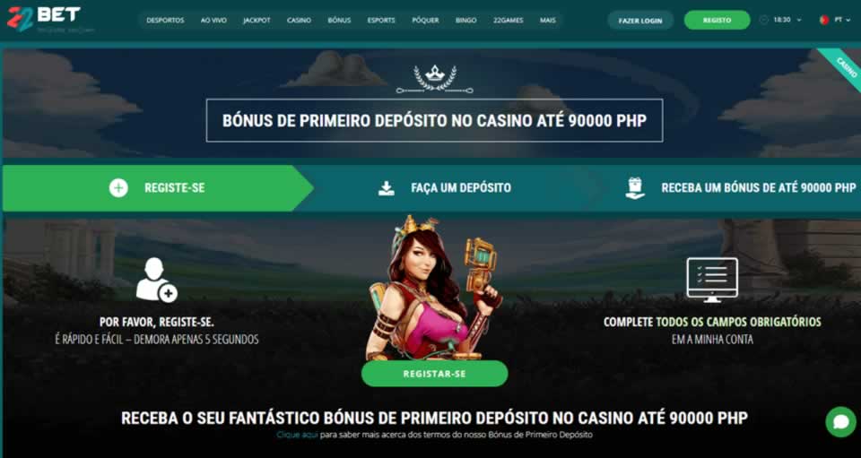 bbsbet
