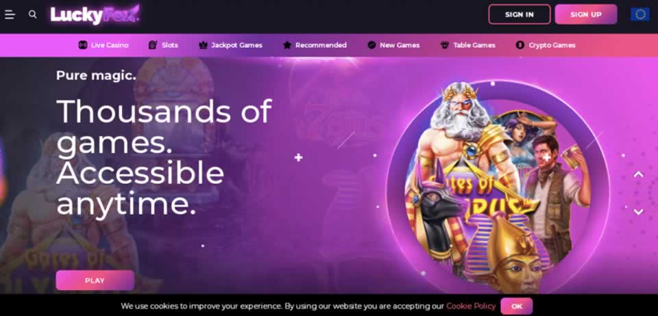 casinovip