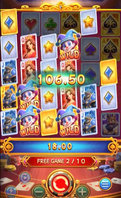 ricobet
